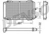 DENSO DRM10031 Radiator, engine cooling